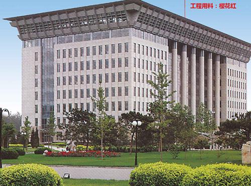 中国公安大学图书馆