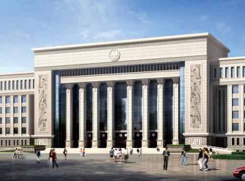 国家法官学院新校区